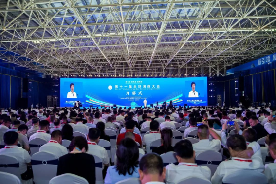 湖南省青商會(huì)第五次會(huì)員代表大會(huì)、青年湘商發(fā)展大會(huì)成功舉辦，曾侯軍董事長(zhǎng)當(dāng)選省青商會(huì)副會(huì)長(zhǎng)、全球湘商聯(lián)盟青年委員會(huì)委員