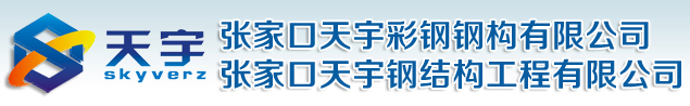 成都新闻网